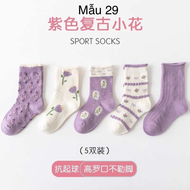 SH2511PK01 - Set 5 đôi tất Minliu Kidsocks dành cho trẻ em, chất liệu cotton+polyester+spandex, NSX Man Luu Textile Company Limited