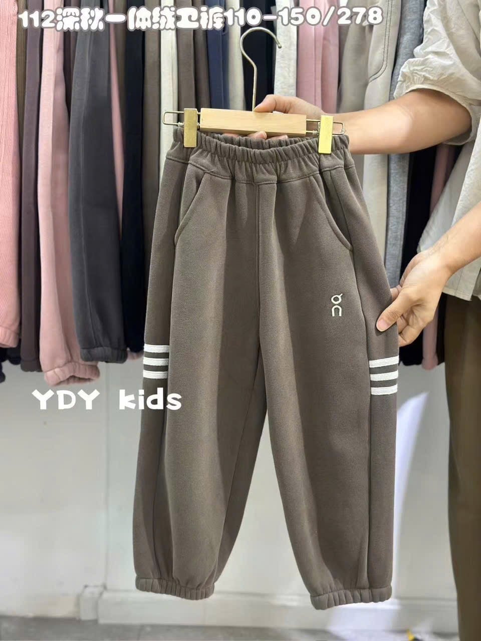 X304 - Quần nỉ lót nỉ đại hàn bo gấu màu nâu size 100-140