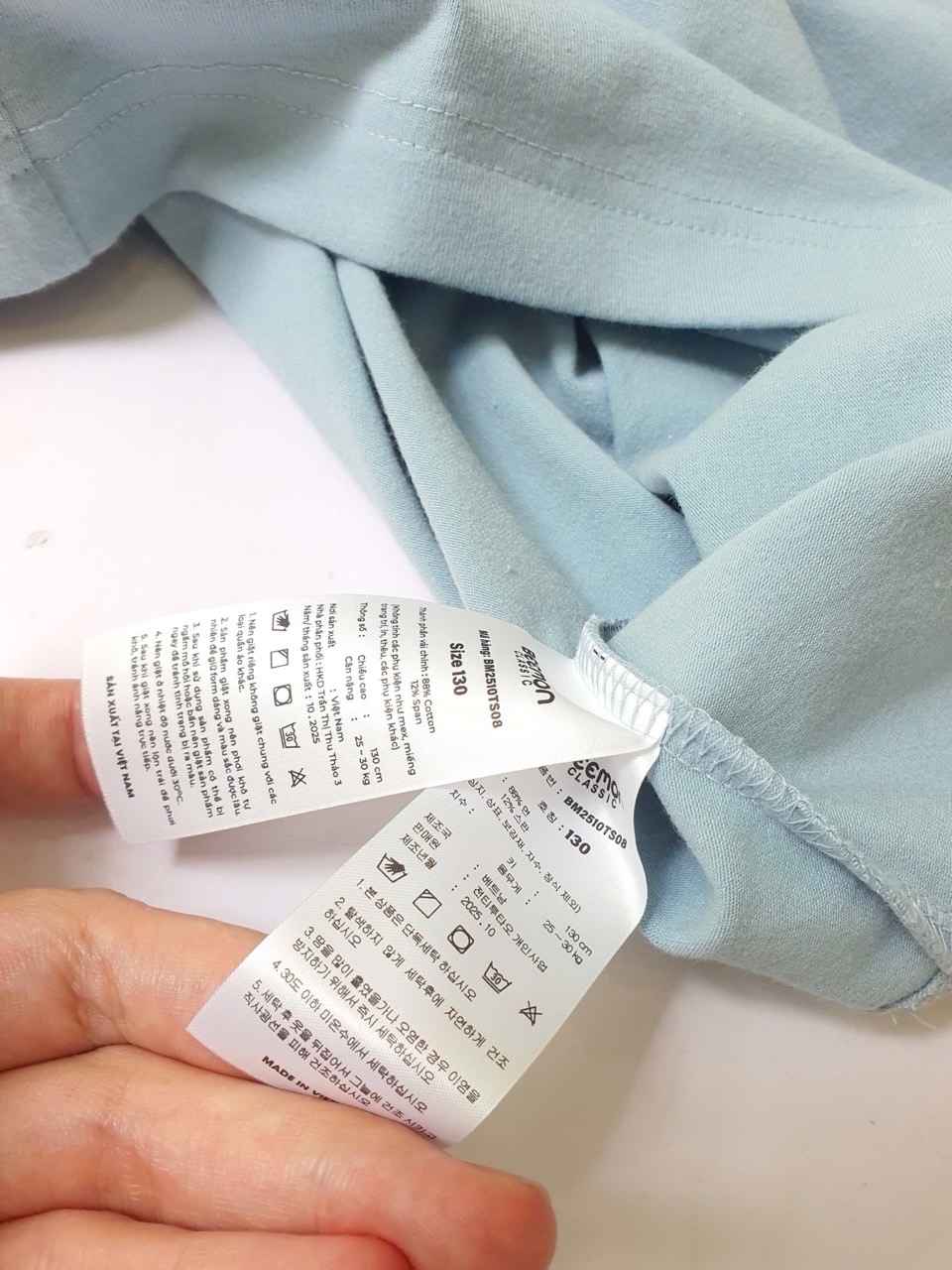 BM2510TS08 - Áo cổ 3p Beemon cotton hàn thêu B nhiều màu cho bé size 120-160