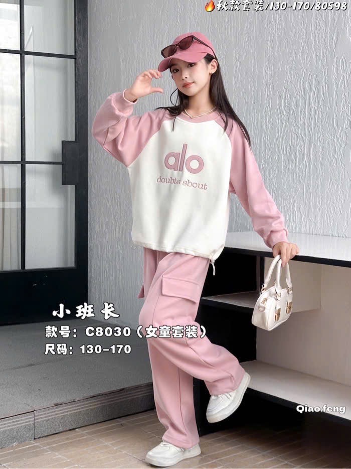 Set bộ nỉ hai da dòng đại nhiều màu cho bé gái size 130-170