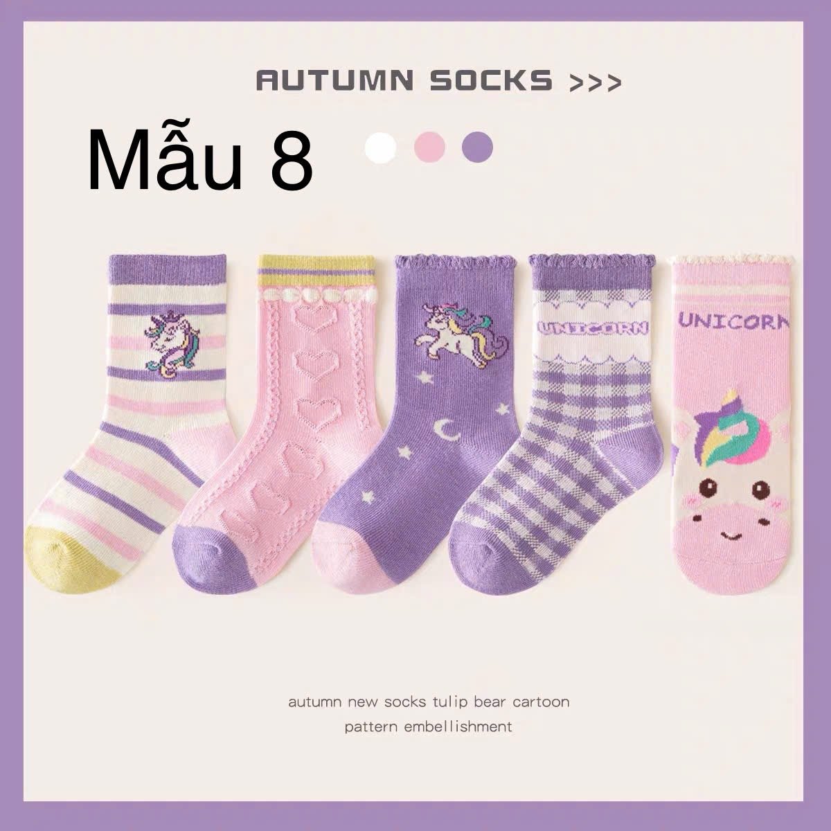 2024 - Set 5 tất Minliu Kids Socks nhiều hình Bé Gái size S - XL ( 2 - 15y )
