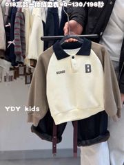 Áo nỉ lót nỉ nhiều mẫu cho bé trai size 90-130