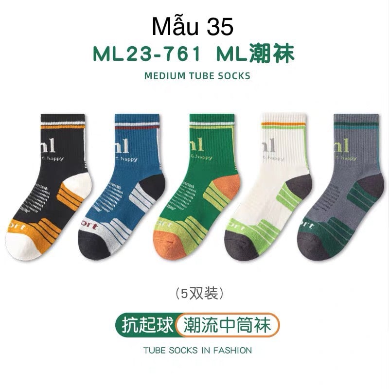 Set 5 tất Minliu Kids Socks nhiều hình Bé Trai size M - XXL ( 3 - 15y )