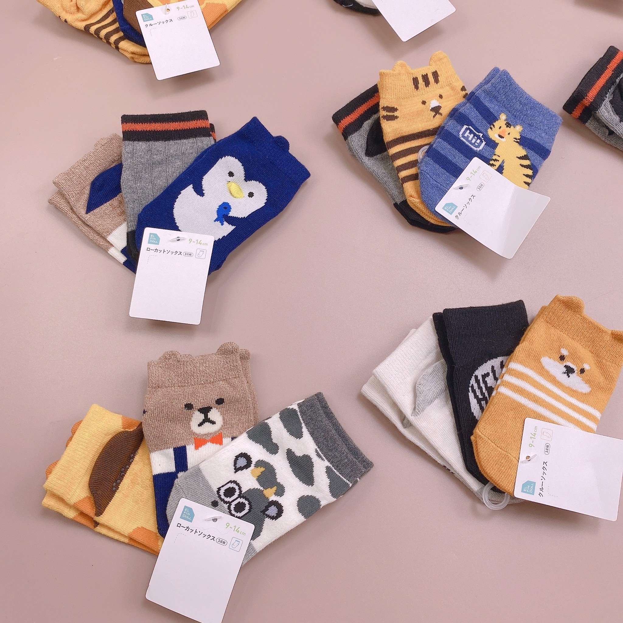 Set 3 tất xuất Nhật Elfindoll trộn hình Bé Trai (ngẫu nhiên)