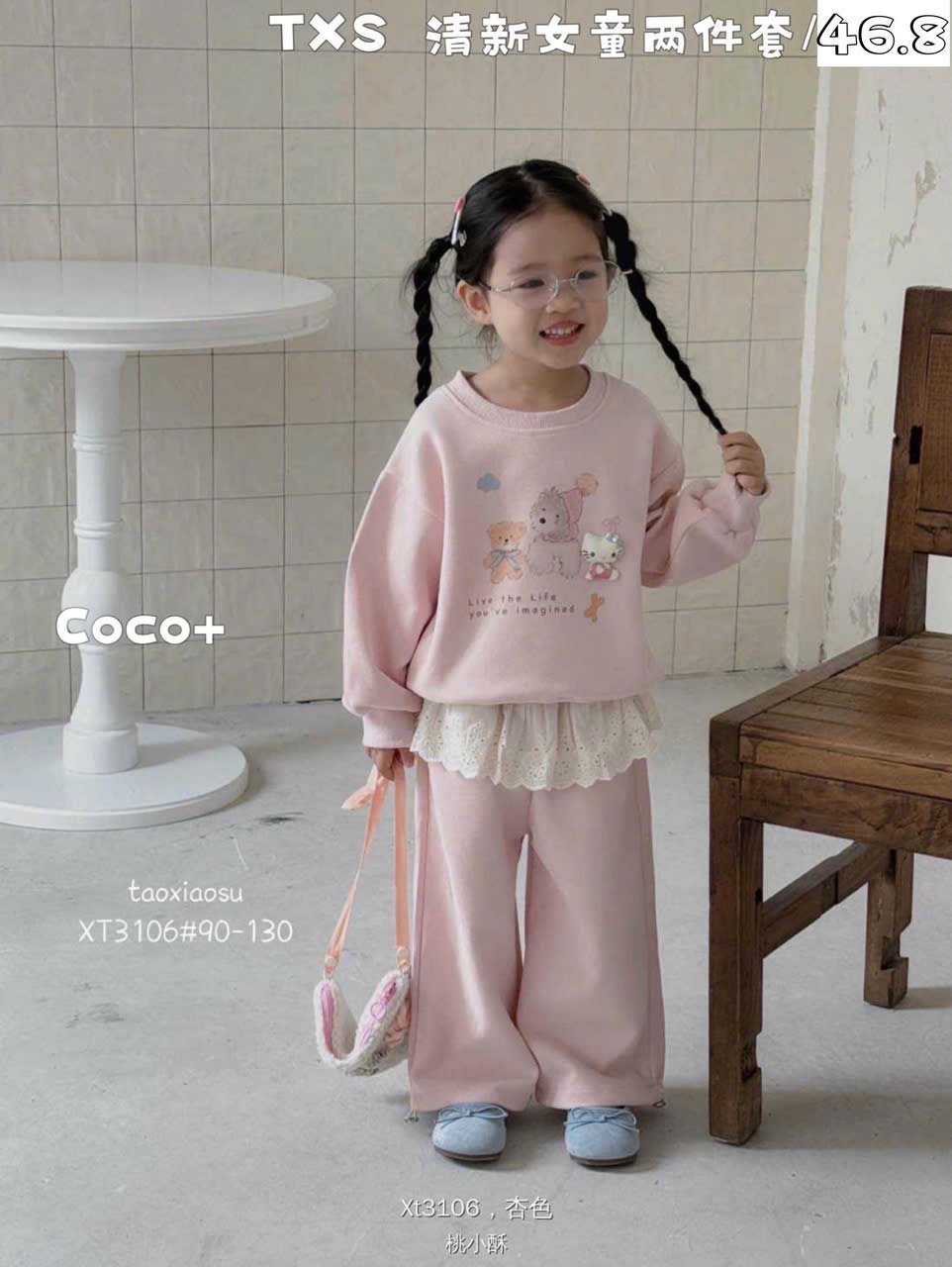 X3106 - Bộ nỉ QC Hello Kitty nhiều mẫu cho bé gái size 90-130