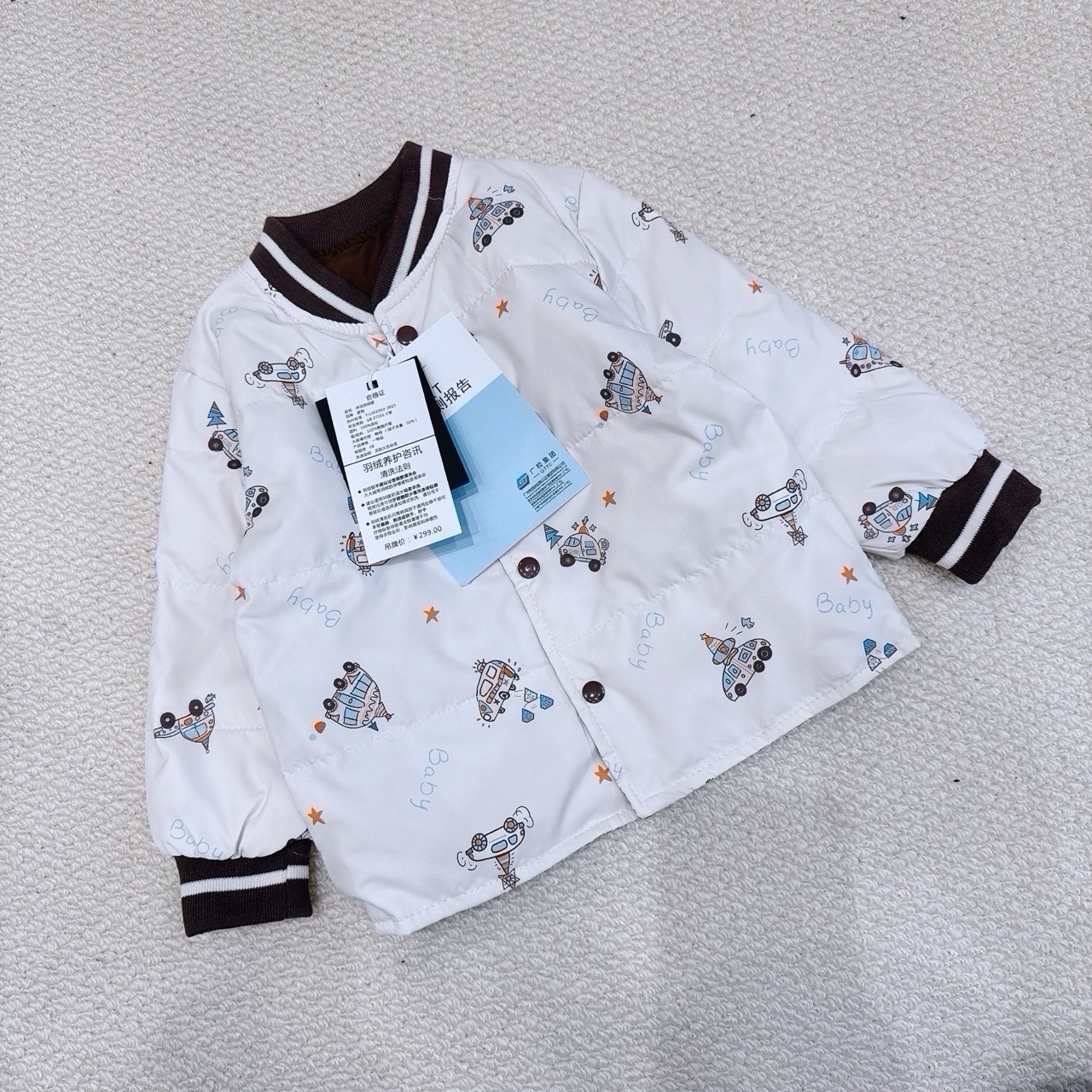 Áo khoác bomber lông vũ QC siêu nhẹ nhiều màu cho bé size 90-130