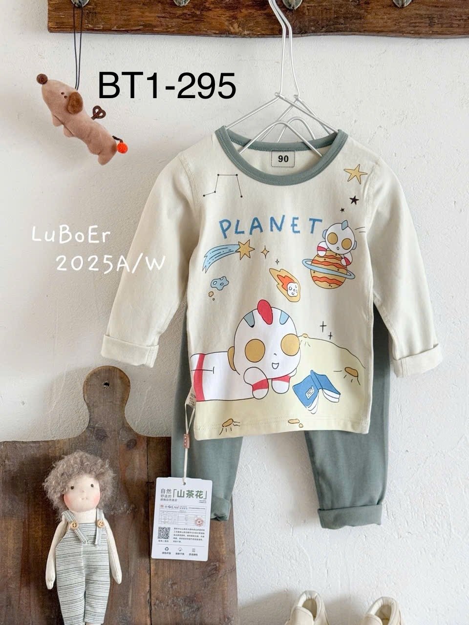 BM1 - Bộ thun Luboer nhiều hình cho Bé Trai size 90 - 160