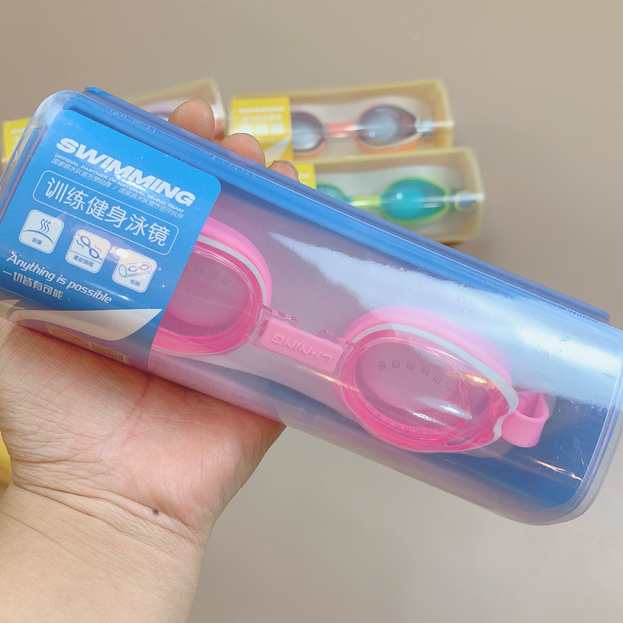 Kính bơi Lining mắt nhỏ cho bé nhiều màu size 3-14y