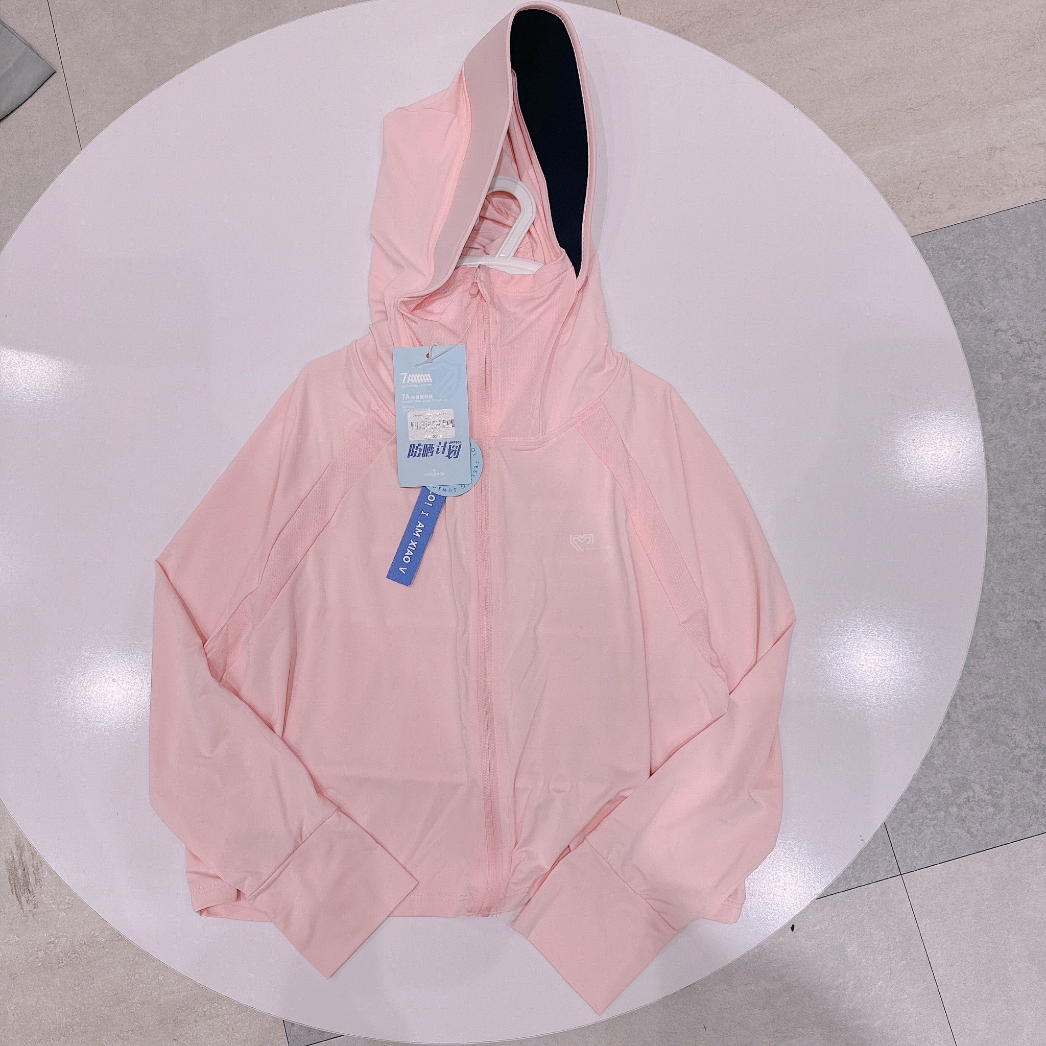 Áo chống nắng KIDS Duck vải làm mát +50UPF nhiều màu cho bé size 120-170