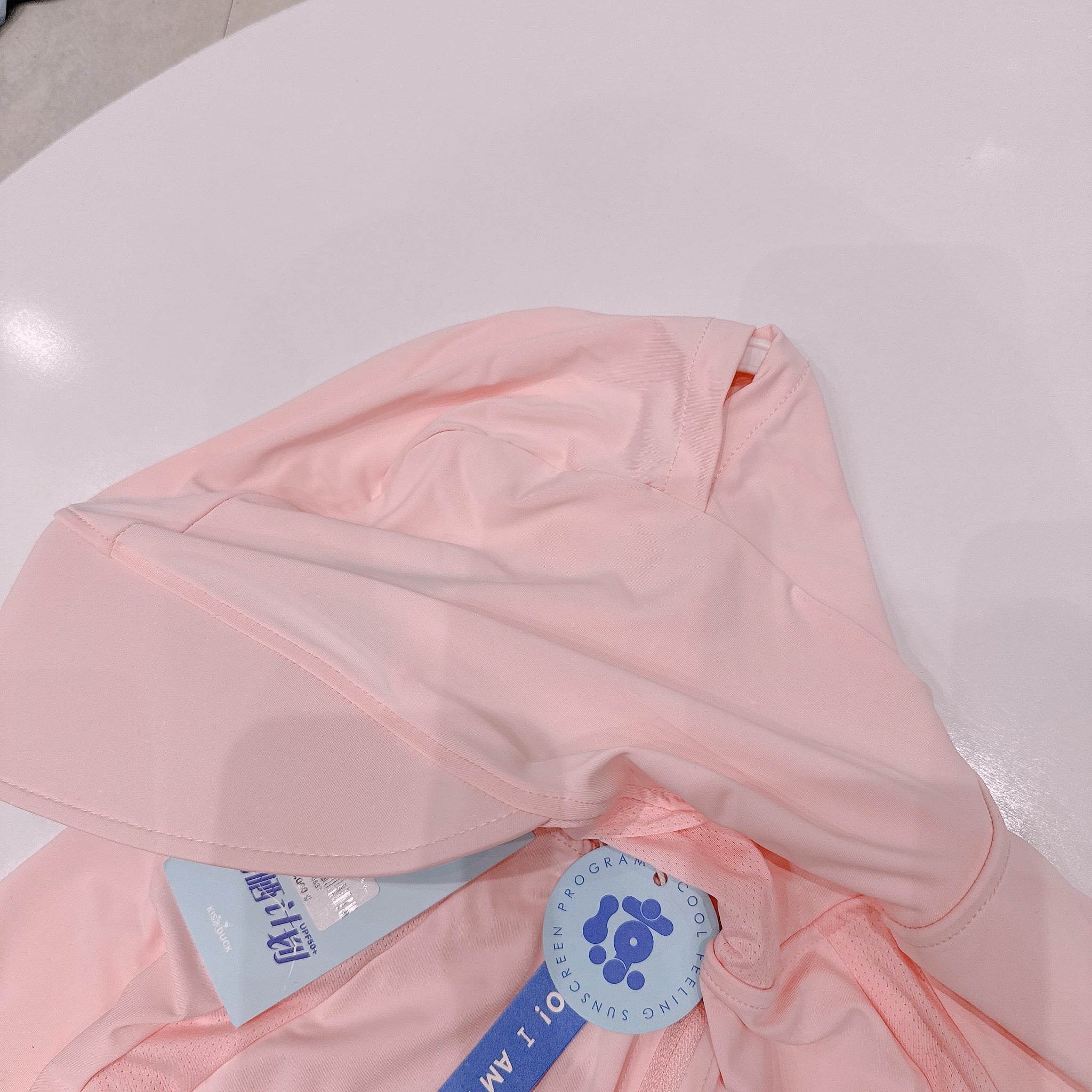 Áo chống nắng KIDS Duck vải làm mát +50UPF nhiều màu cho bé size 120-170