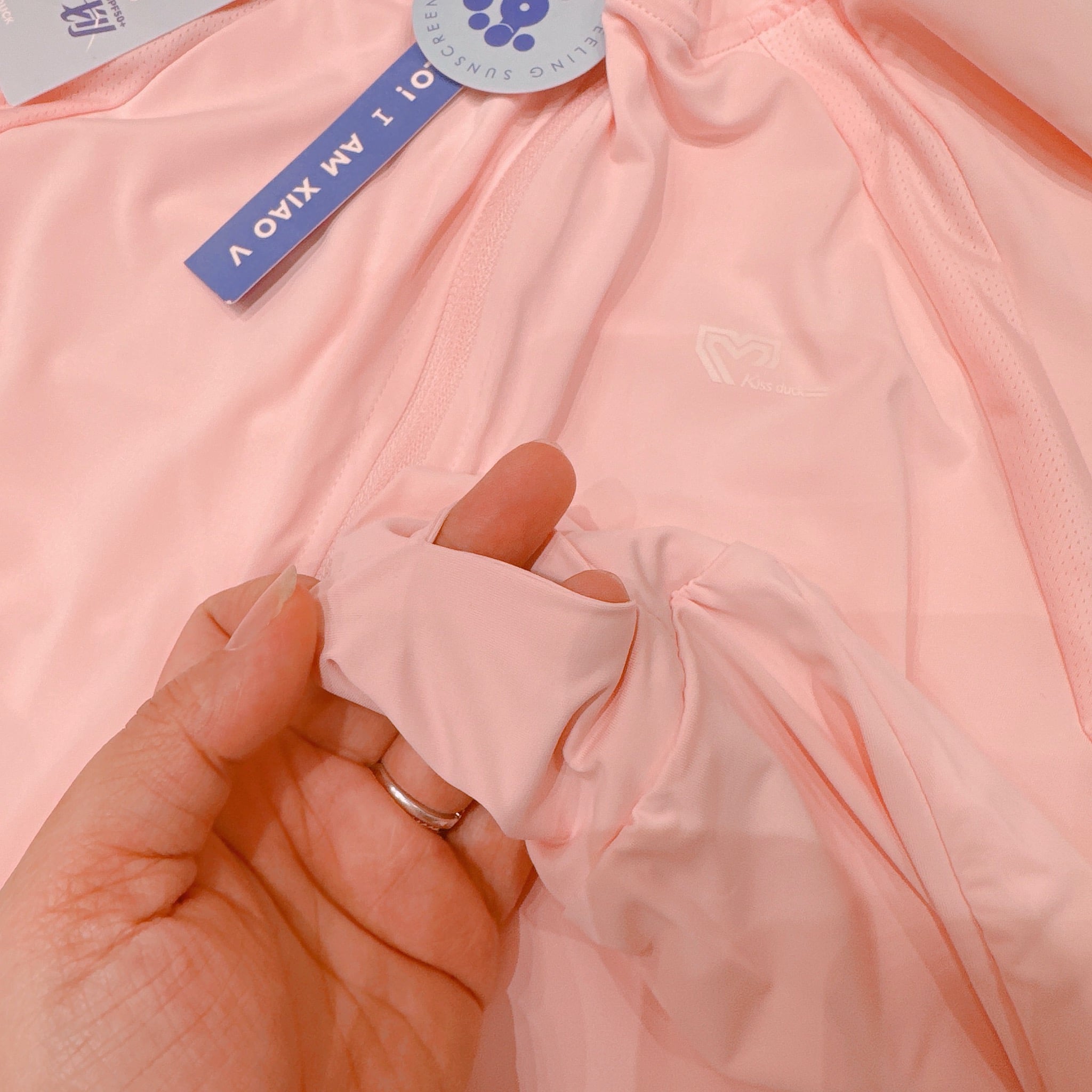 Áo chống nắng KIDS Duck vải làm mát +50UPF nhiều màu cho bé size 120-170