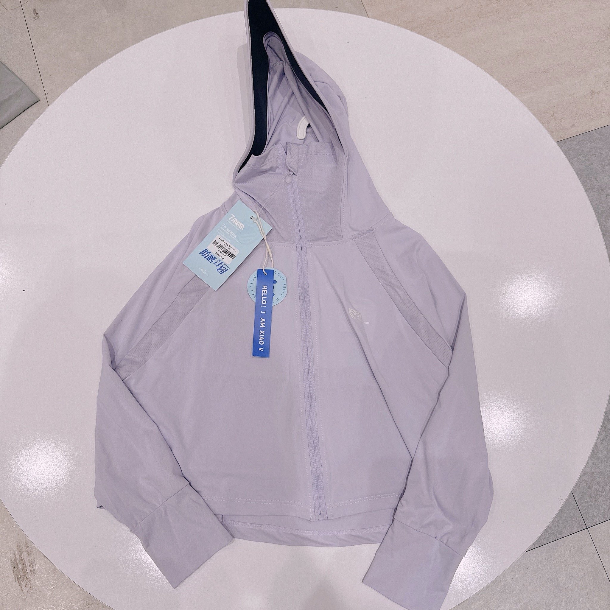 Áo chống nắng KIDS Duck vải làm mát +50UPF nhiều màu cho bé size 120-170