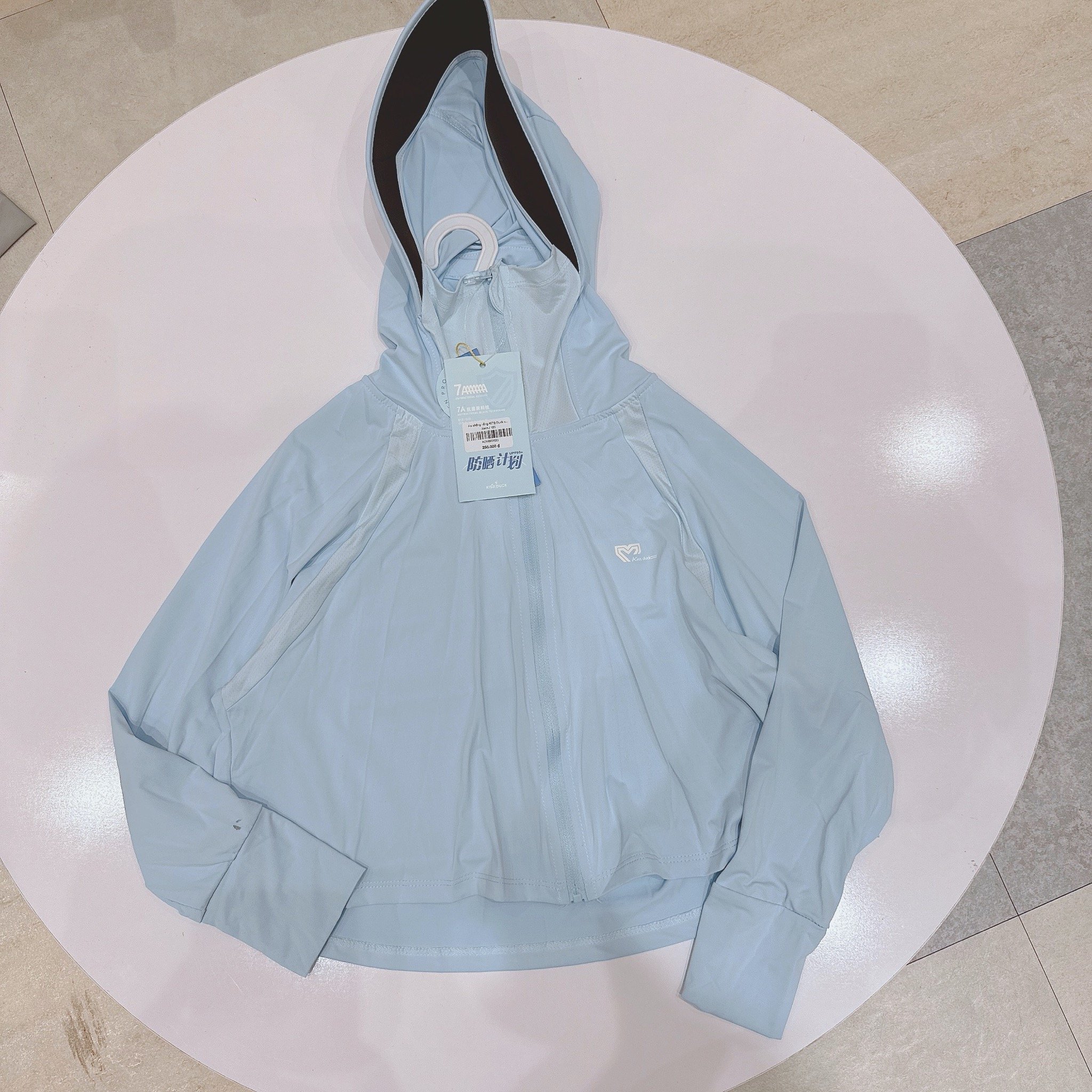 Áo chống nắng KIDS Duck vải làm mát +50UPF nhiều màu cho bé size 120-170