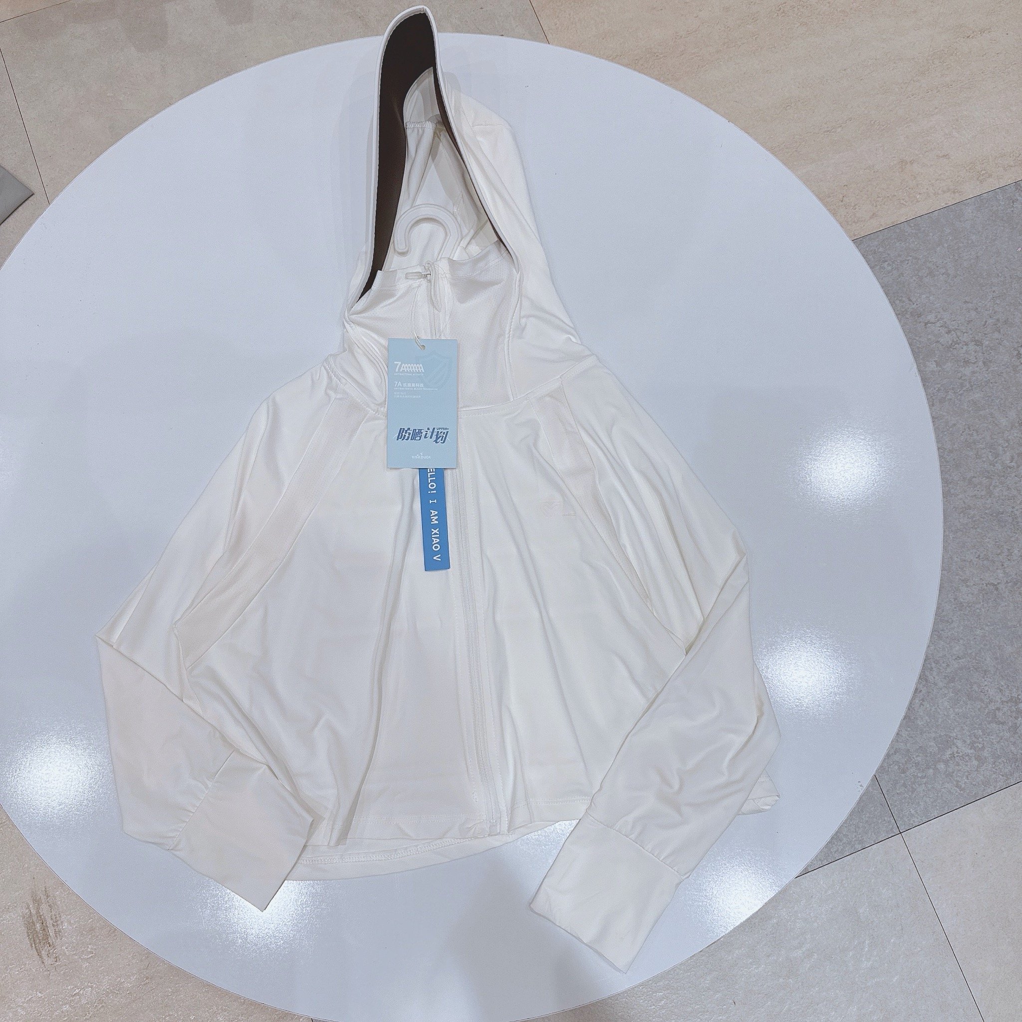 Áo chống nắng KIDS Duck vải làm mát +50UPF nhiều màu cho bé size 120-170