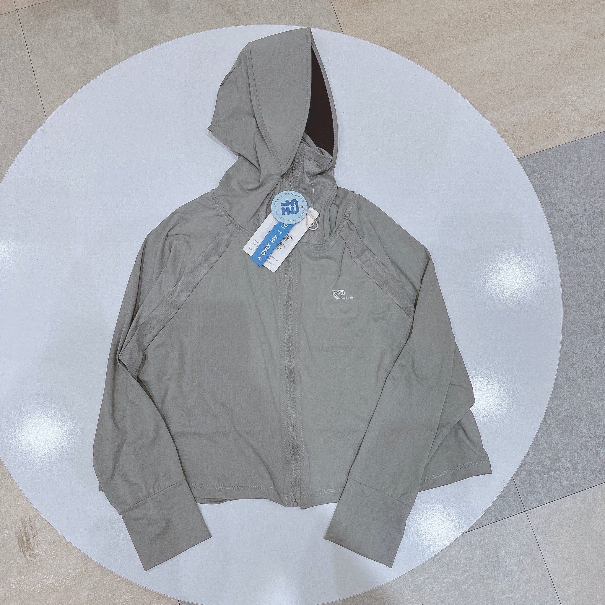 Áo chống nắng KIDS Duck vải làm mát +50UPF nhiều màu cho bé size 120-170