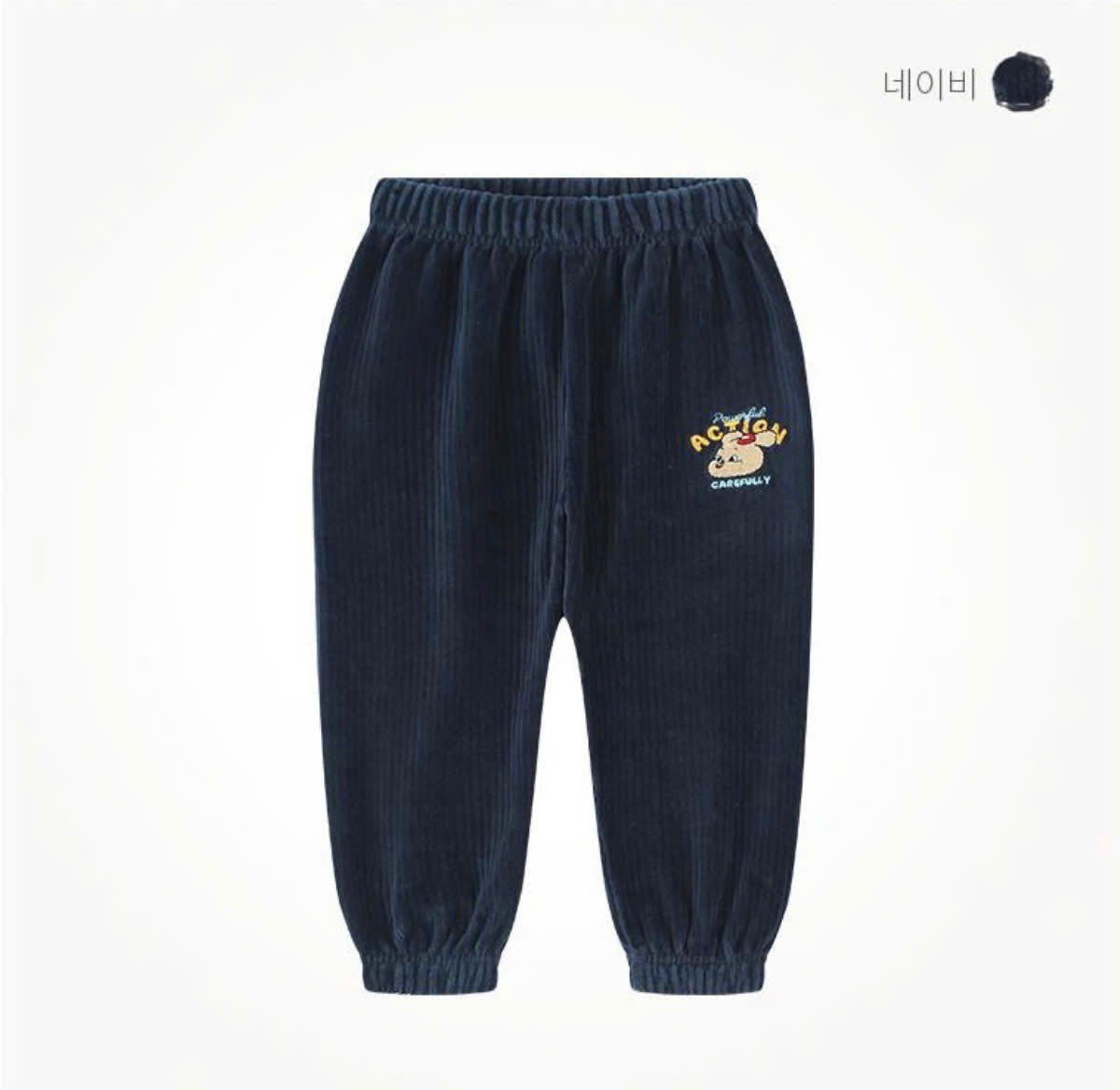 Quần nhung Milkmile xuất Hàn nhiều màu cho bé size 90-120