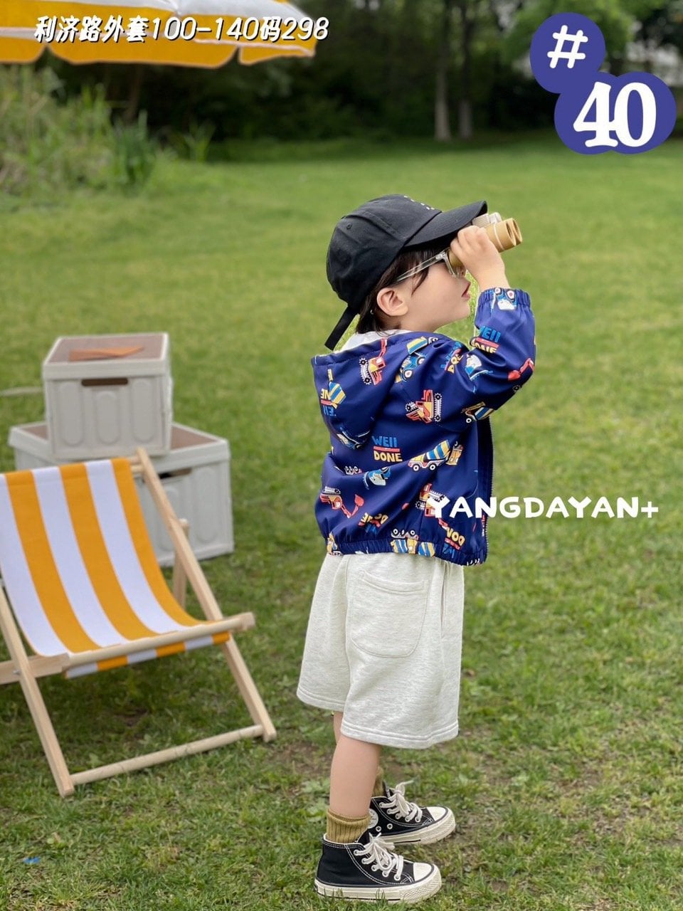 Áo gió lót cotton Ravedye Bear nhiều hình Bé Trai size 100 - 140