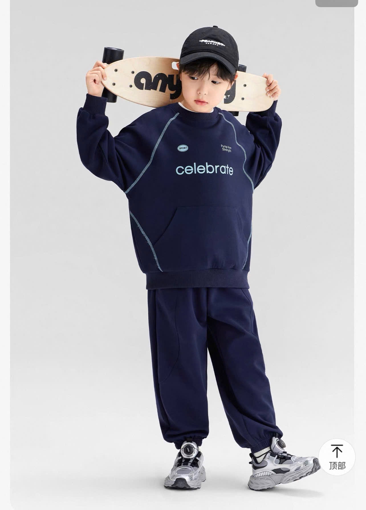 Bộ nỉ da cá Win Win Celebrate 2 màu ghi/navy bé trai size 9-14y