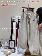 Quần nỉ lót nỉ đại hàn Yiranzhiyi bo gấu 2 màu ghi/đen cho bé size 130-170