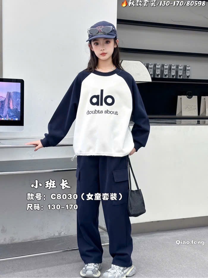 Set bộ nỉ hai da dòng đại nhiều màu cho bé gái size 130-170