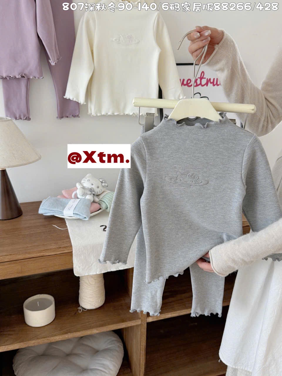 88266 - Bộ nỉ mỏng LNX in nổi kitty 2 màu ghi / tím size 90 - 140