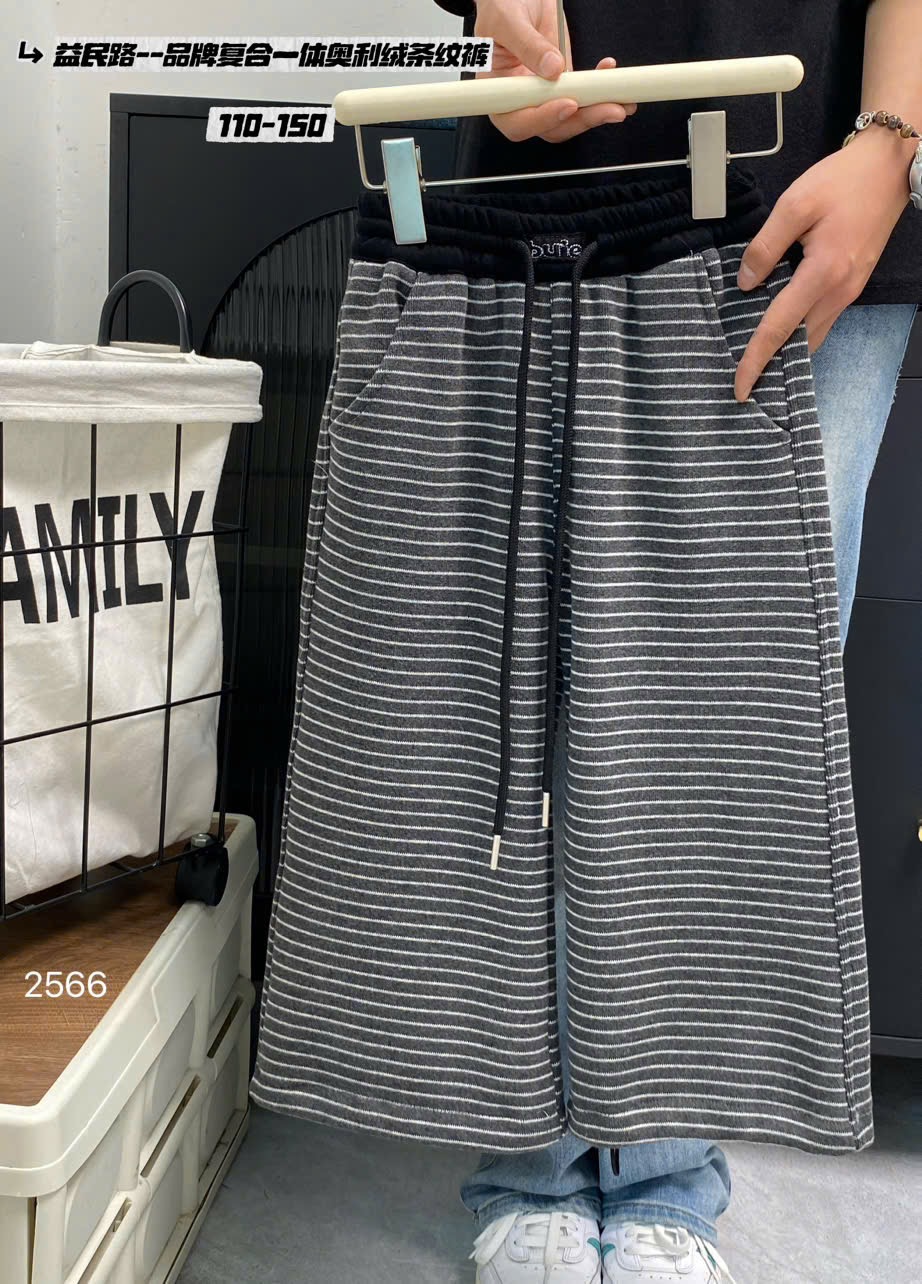 Quần nỉ kẻ QC lót nỉ đại hàn ống suông nhiều màu cho bé size 100-140