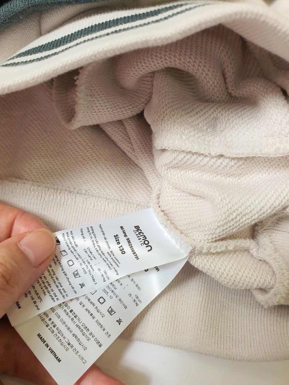 BM2510ST01 - Bộ nỉ Beemon cổ đức 2 màu cho bé size 120-160