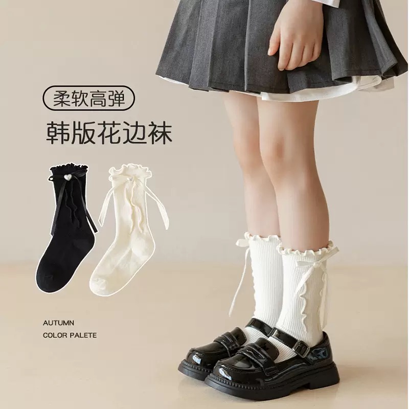 Tất cao cổ bèo nhún đính nơ 3 màu cho bé size 3-12y