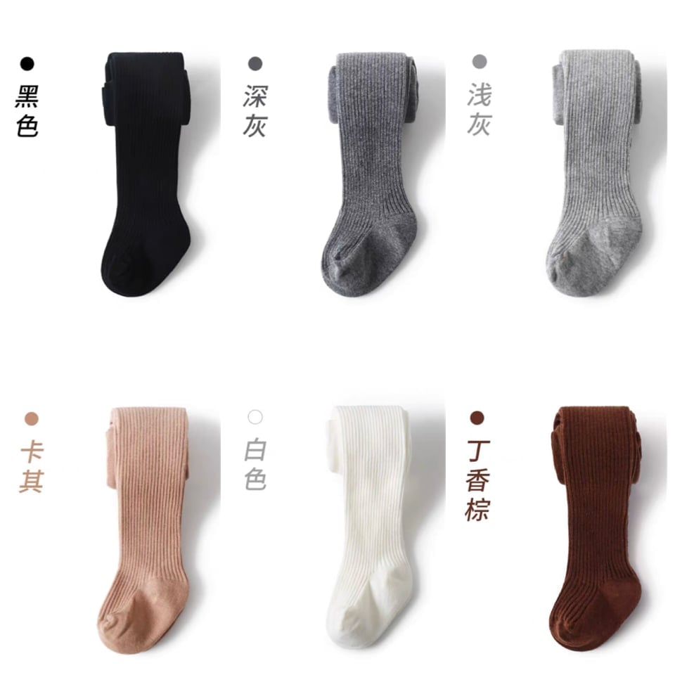 Quần tất MUMUDORA trơn 6 màu size 1- 12y