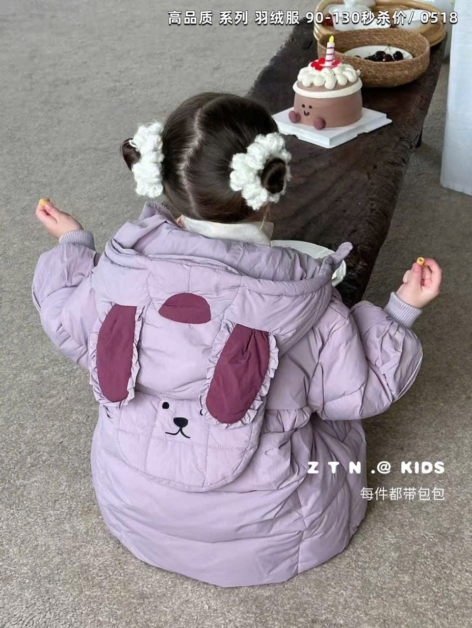 Áo khoác phao lông vũ Enenyu Kids kèm balo cho bé gái size 90-130