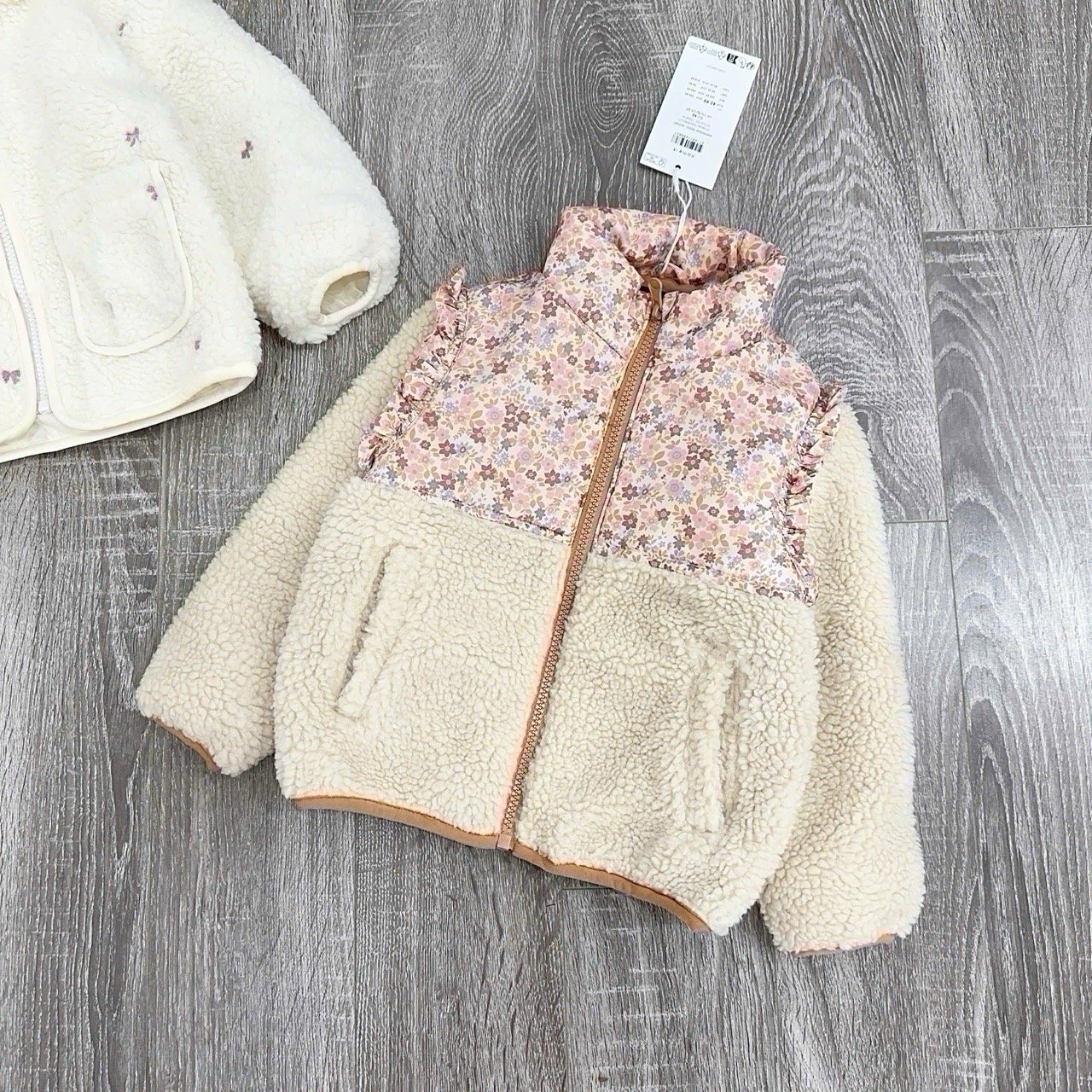 AK50 - Áo khoác lông cùn Name It, FF cho bé size 2-7y