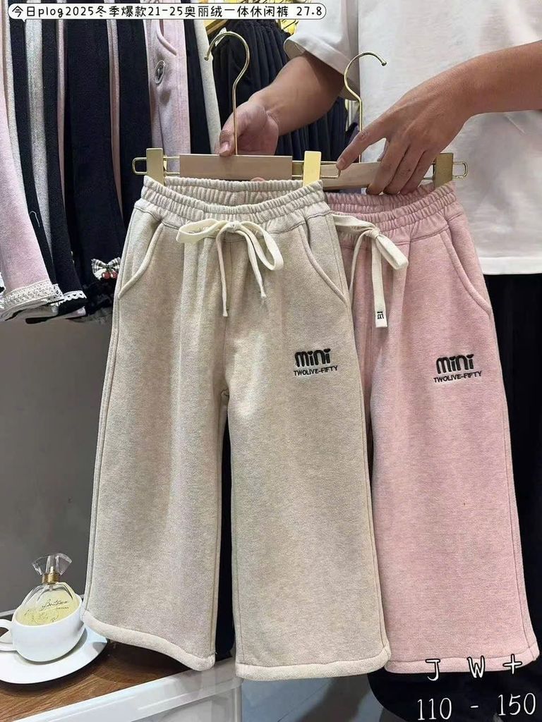 2505 - Quần nỉ ống suông lót nỉ đại hàn nhiều màu bé gái size 110-150