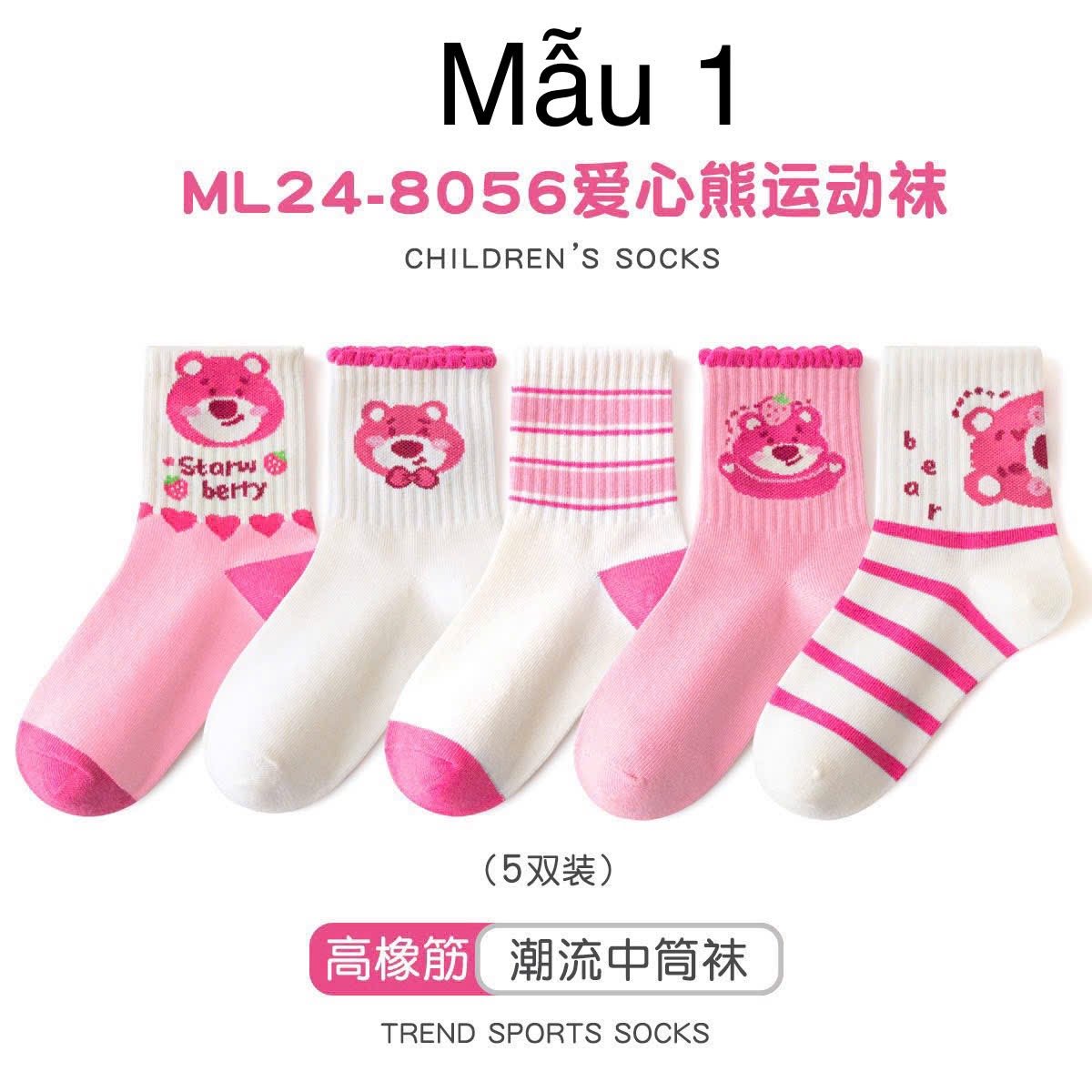 2024 - Set 5 tất Minliu Kids Socks nhiều hình Bé Gái size S - XL ( 2 - 15y )