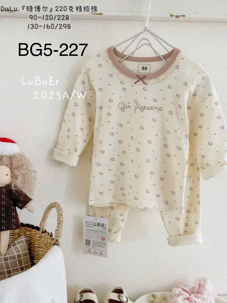 BM5 - Bộ thun Luboer nhiều hình cho Bé Gái size 90 - 160