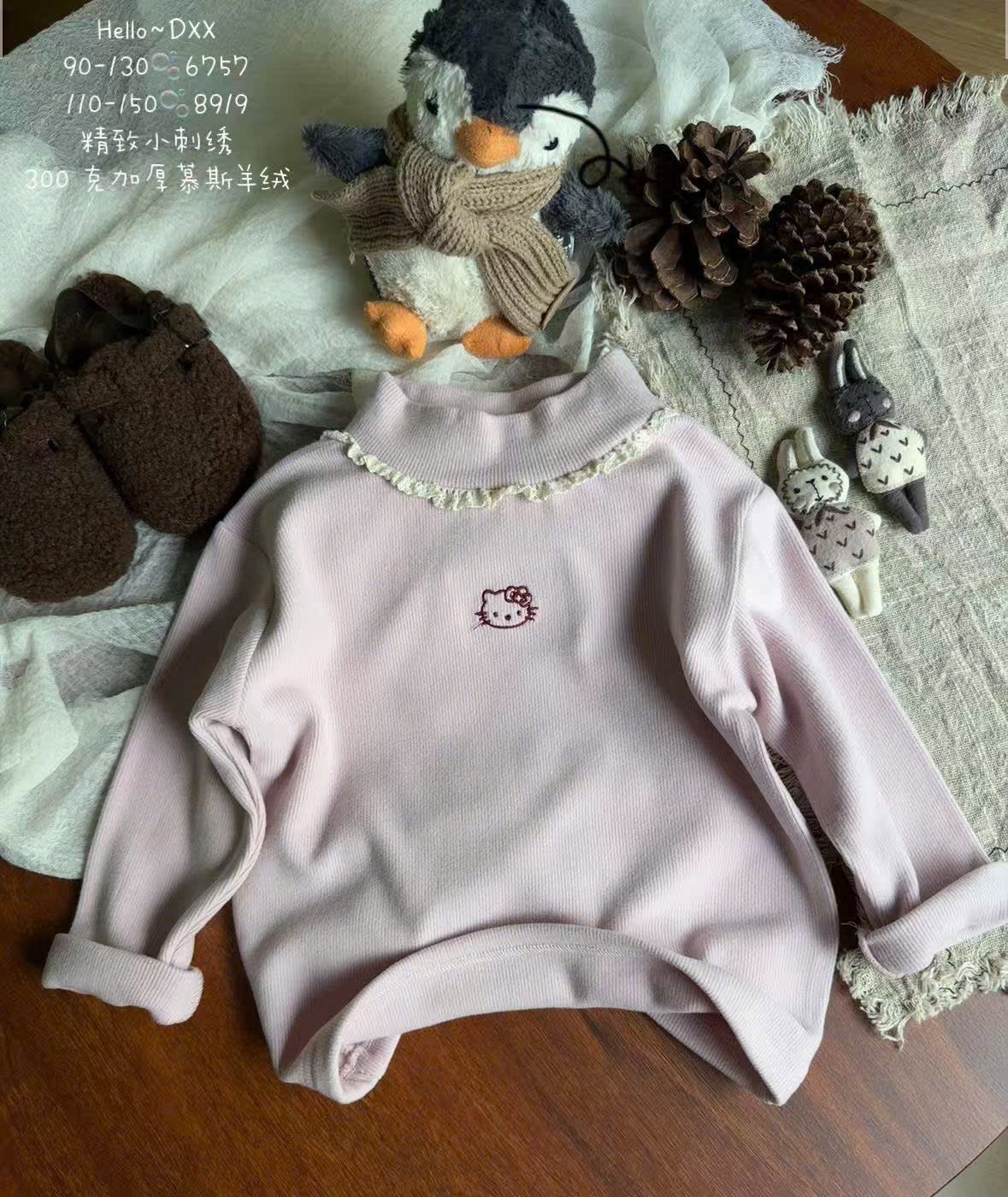 8919 - Áo thun tăm cổ 3p bèo thêu kitty nhiều màu cho bé size 110-150