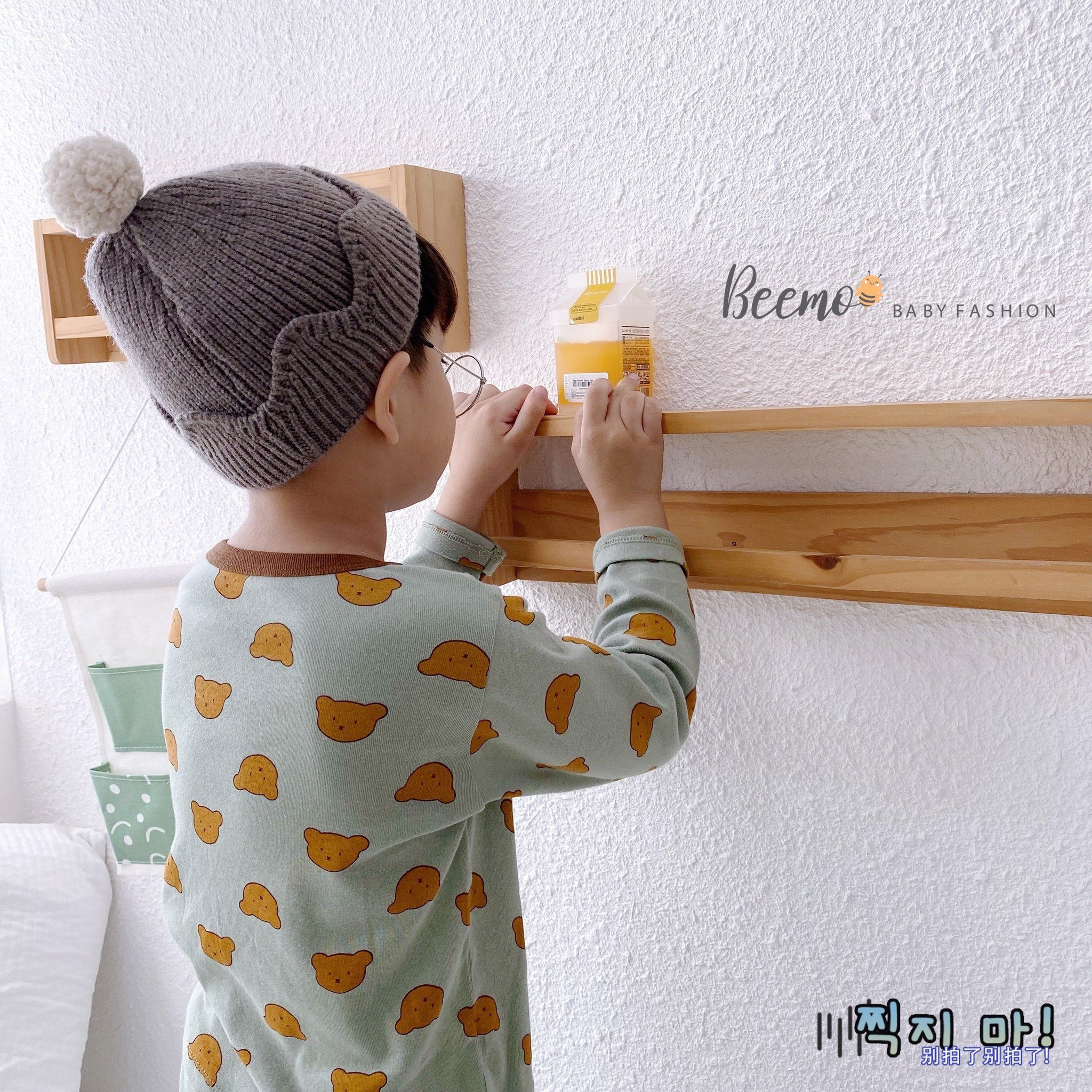 Bộ cotton Beemo hình mặt gấu in tràn 3 màu size 80 - 130