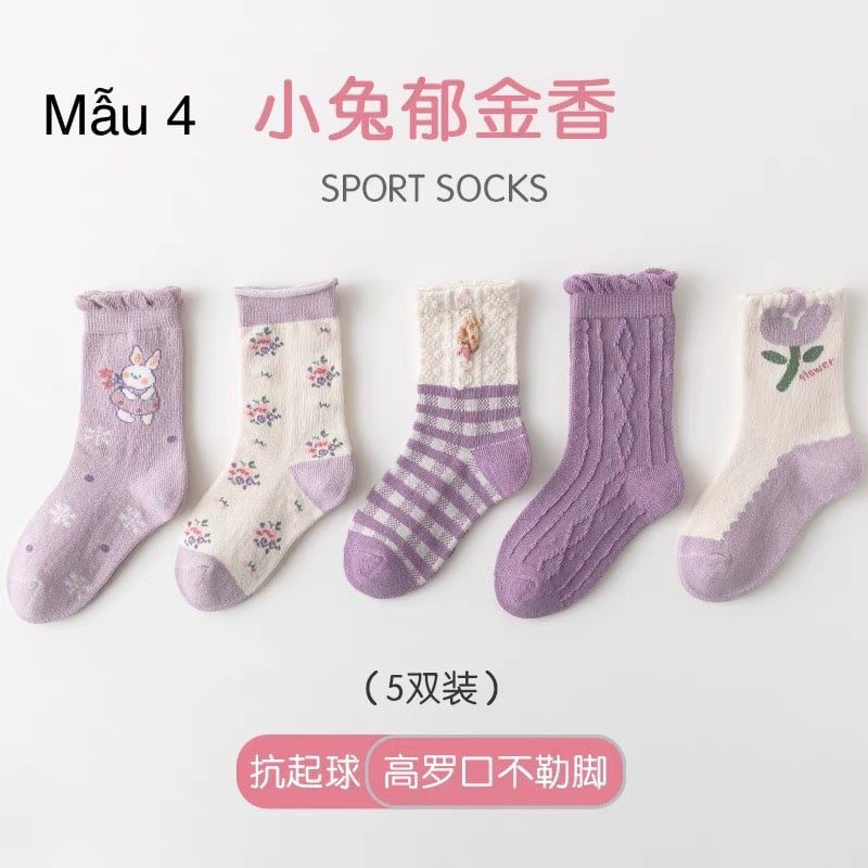 SH2511PK01 - Set 5 đôi tất Minliu Kidsocks dành cho trẻ em, chất liệu cotton+polyester+spandex, NSX Man Luu Textile Company Limited