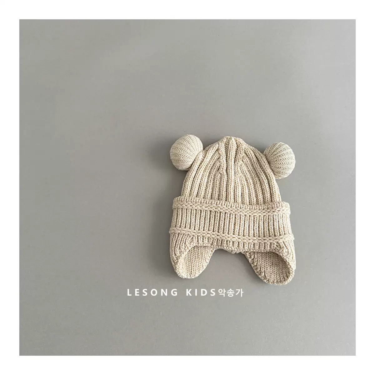 Mũ len tai gấu lót cotton nhiều màu cho bé szie 1-4y (VĐ 48-52cm)