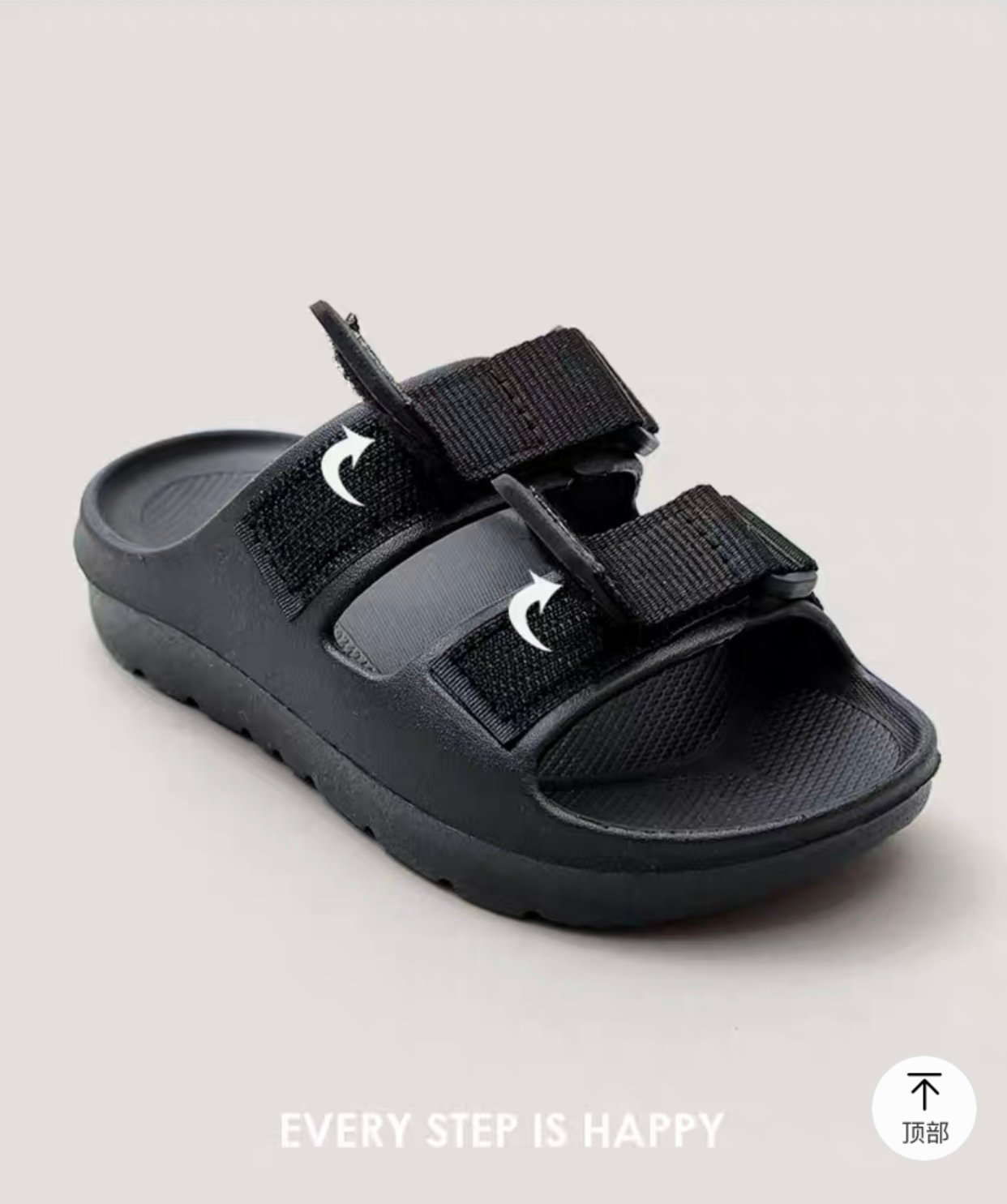 Dép quai ngang Mario 4 màu BTBG size 24-34