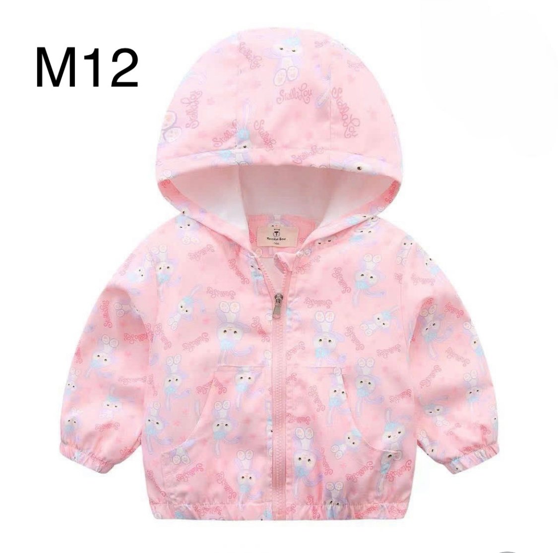 2024 - Áo gió lót cotton Ravedye Bear nhiều hình Bé Gái size 100 - 140