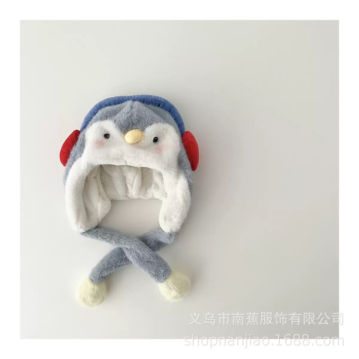 Mũ băng lông chùm tai nhiều mẫu cho bé size 3-10y