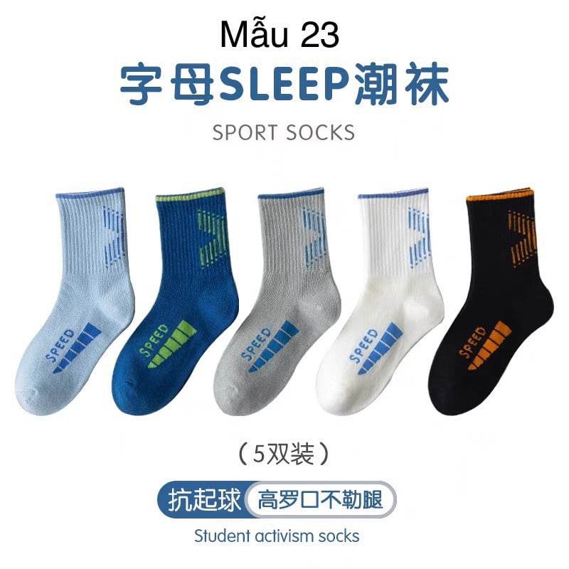 Set 5 tất Minliu Kids Socks nhiều hình Bé Trai size M - XXL ( 3 - 15y )