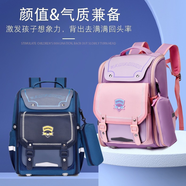 Balo, cặp sách chống gù siêu nhẹ chống thấm Naijadi Kids phối da nhiều màu BTBG tặng kèm hộp bút