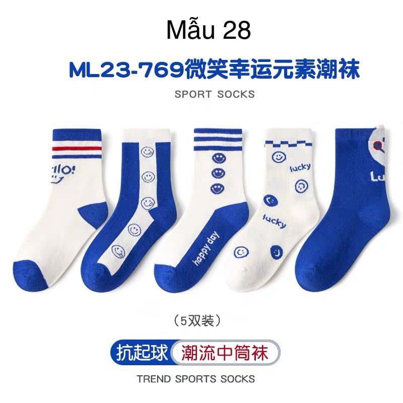 Set 5 tất Minliu Kids Socks nhiều hình Bé Trai size M - XXL ( 3 - 15y )