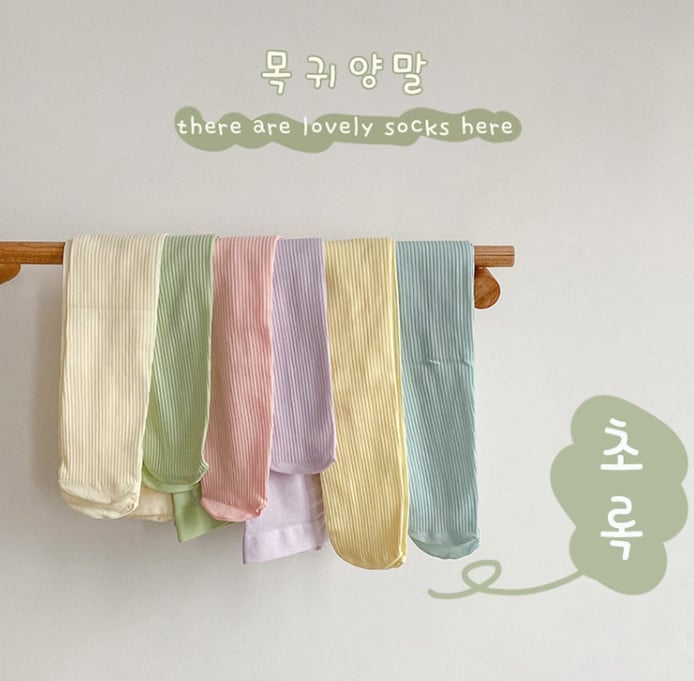 Quần tất Have a nice Dream 6 màu