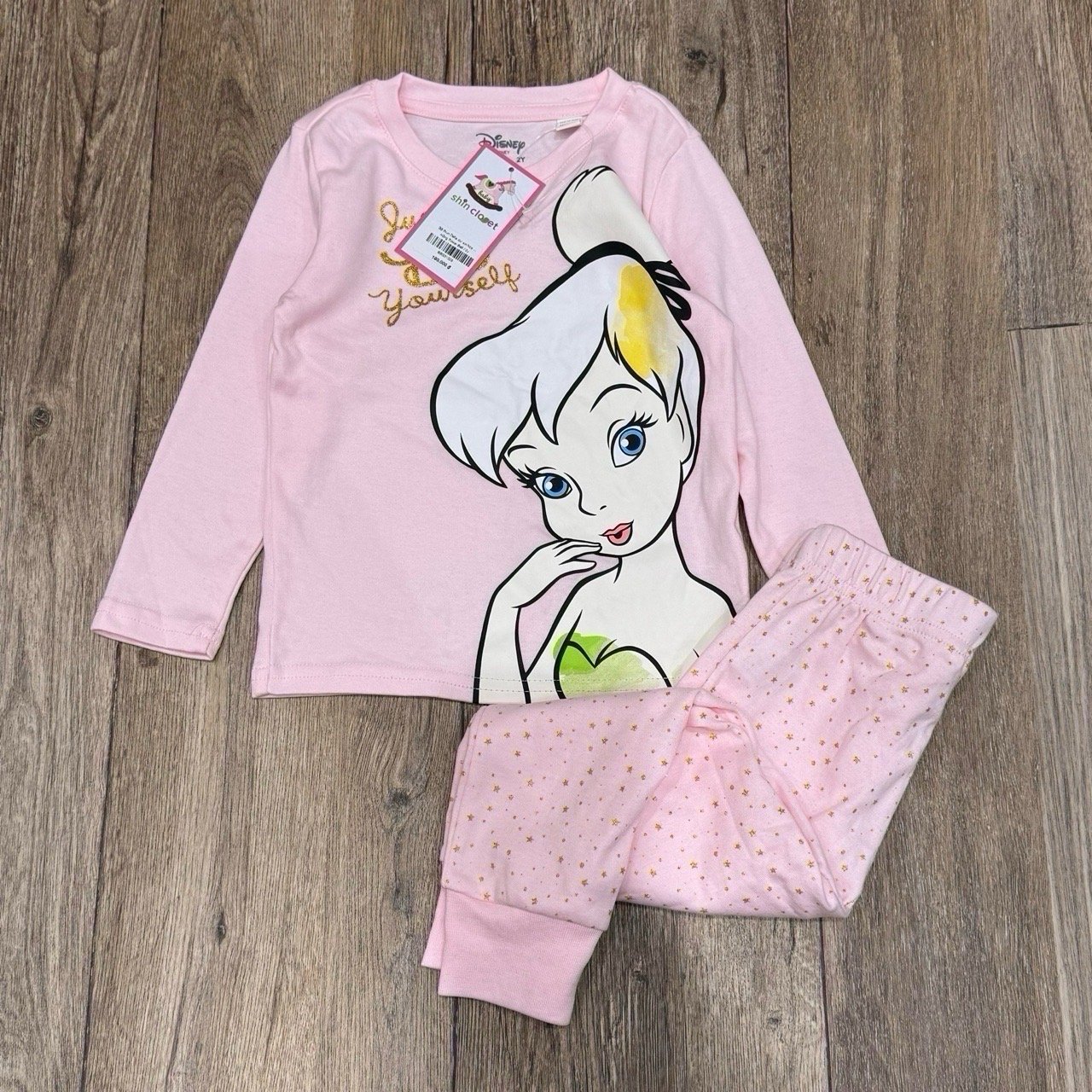 SH2511B04 - Đồ bộ bé trai, gái hàng thu đông size 80-130