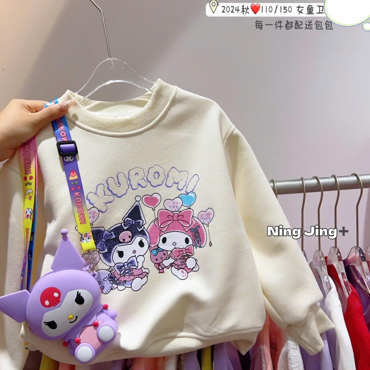 Áo nỉ Labubu / Kuromi / Melody nhiều màu size 110 - 150