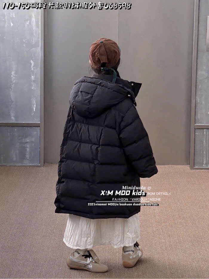 Áo khoác phao dáng dài nhiều màu cho bé size 110-150