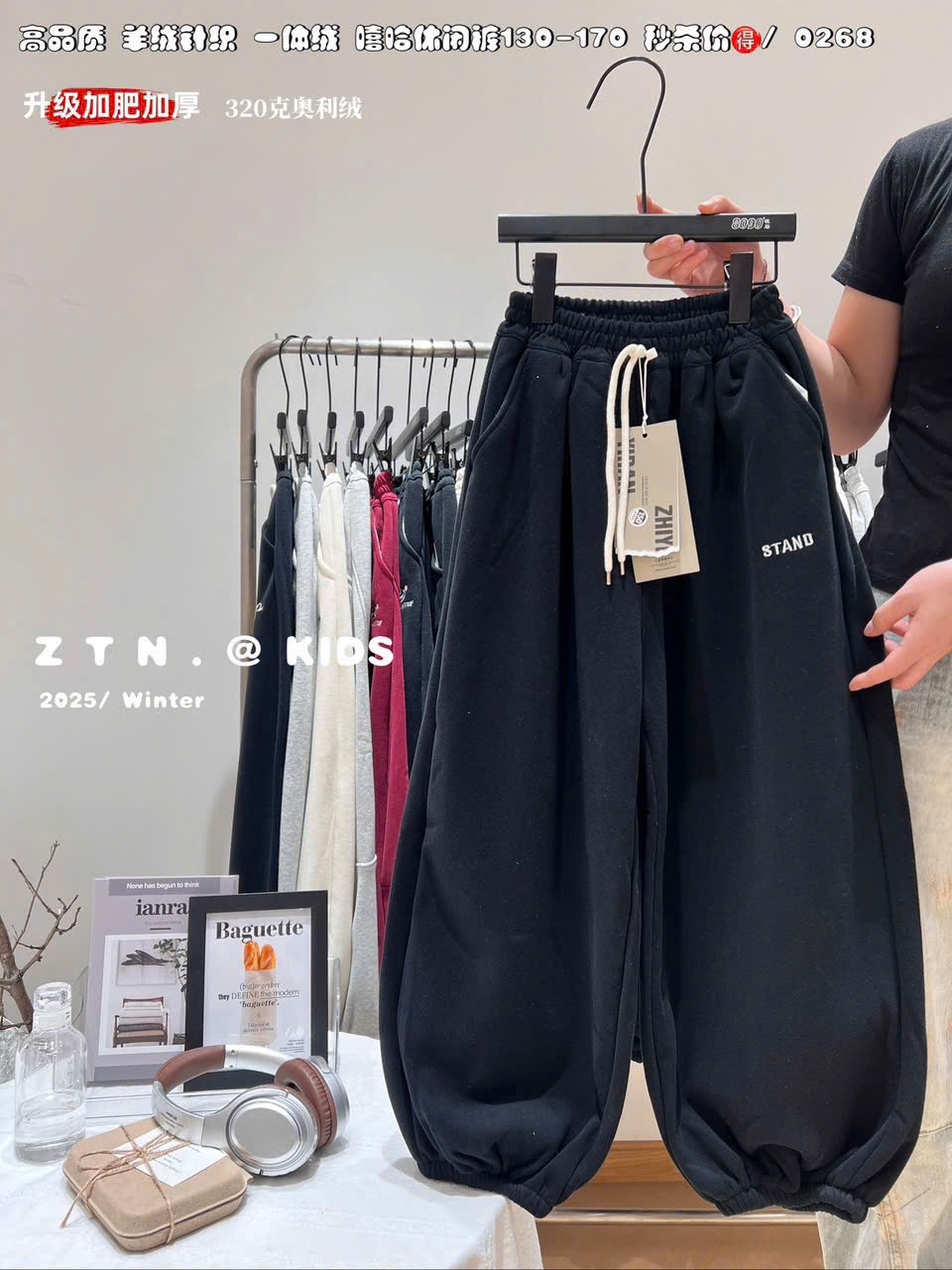 Quần nỉ lót nỉ đại hàn Yiranzhiyi bo gấu 2 màu ghi/đen cho bé size 130-170