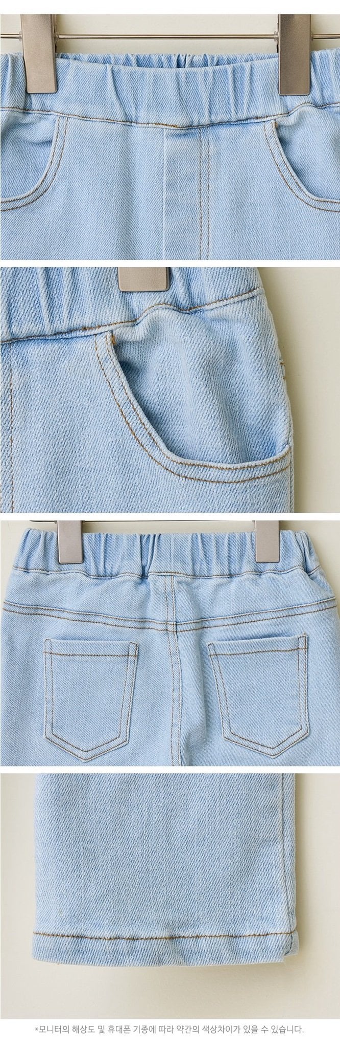 Quần jean ống loe Bebezoo màu xanh BG size 100-150